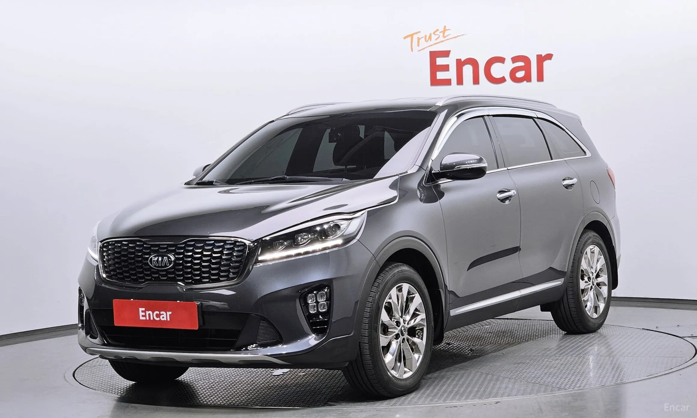 Sorento