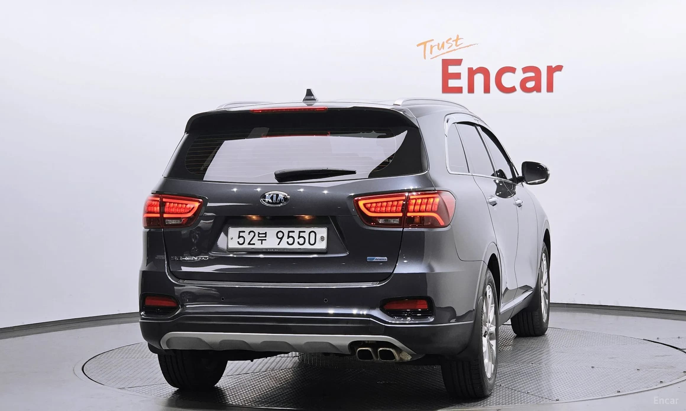 Sorento