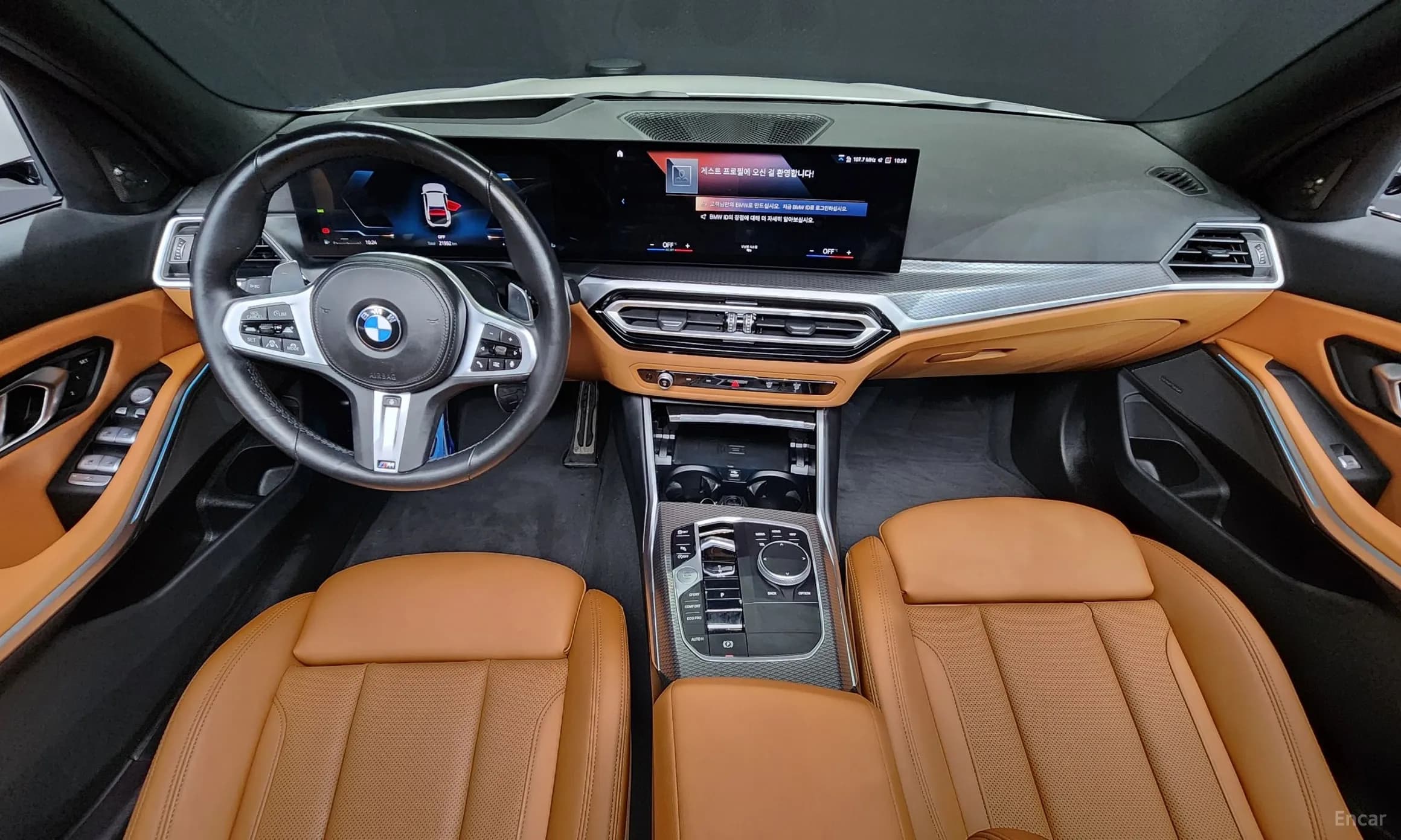 3 Series (G20)