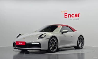 911 (992)