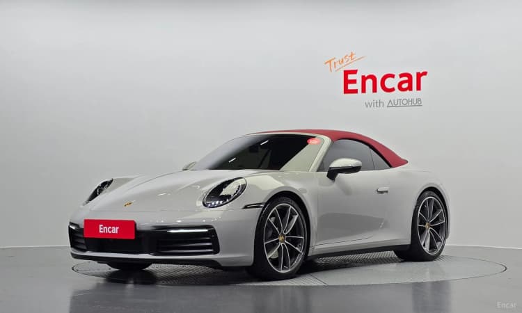 911 (992)