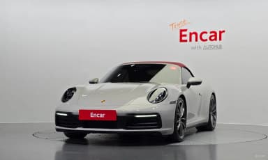 911 (992)