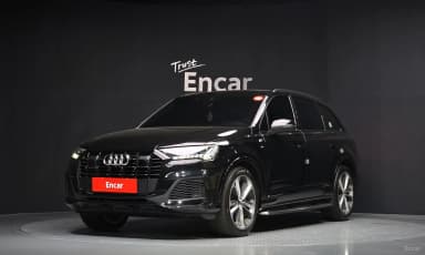 Q7 (4M)