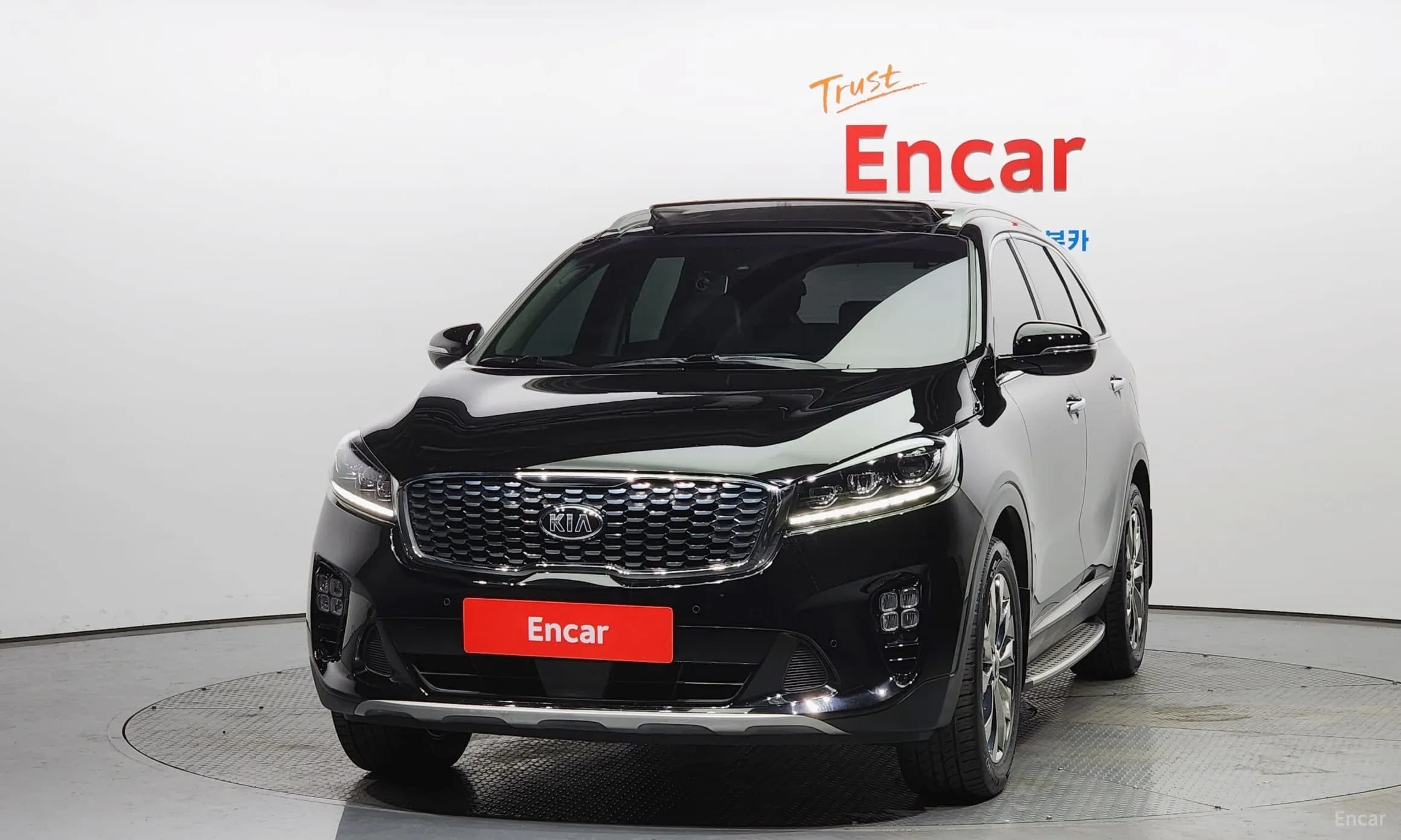 Sorento