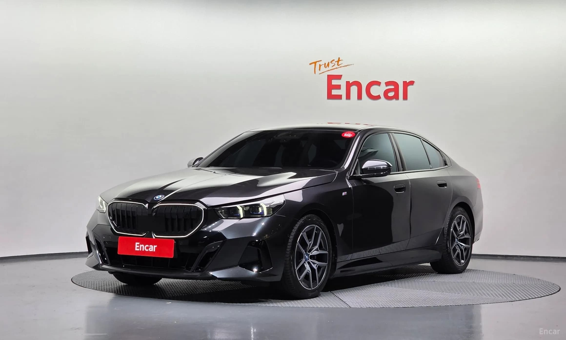 i5 (G60)