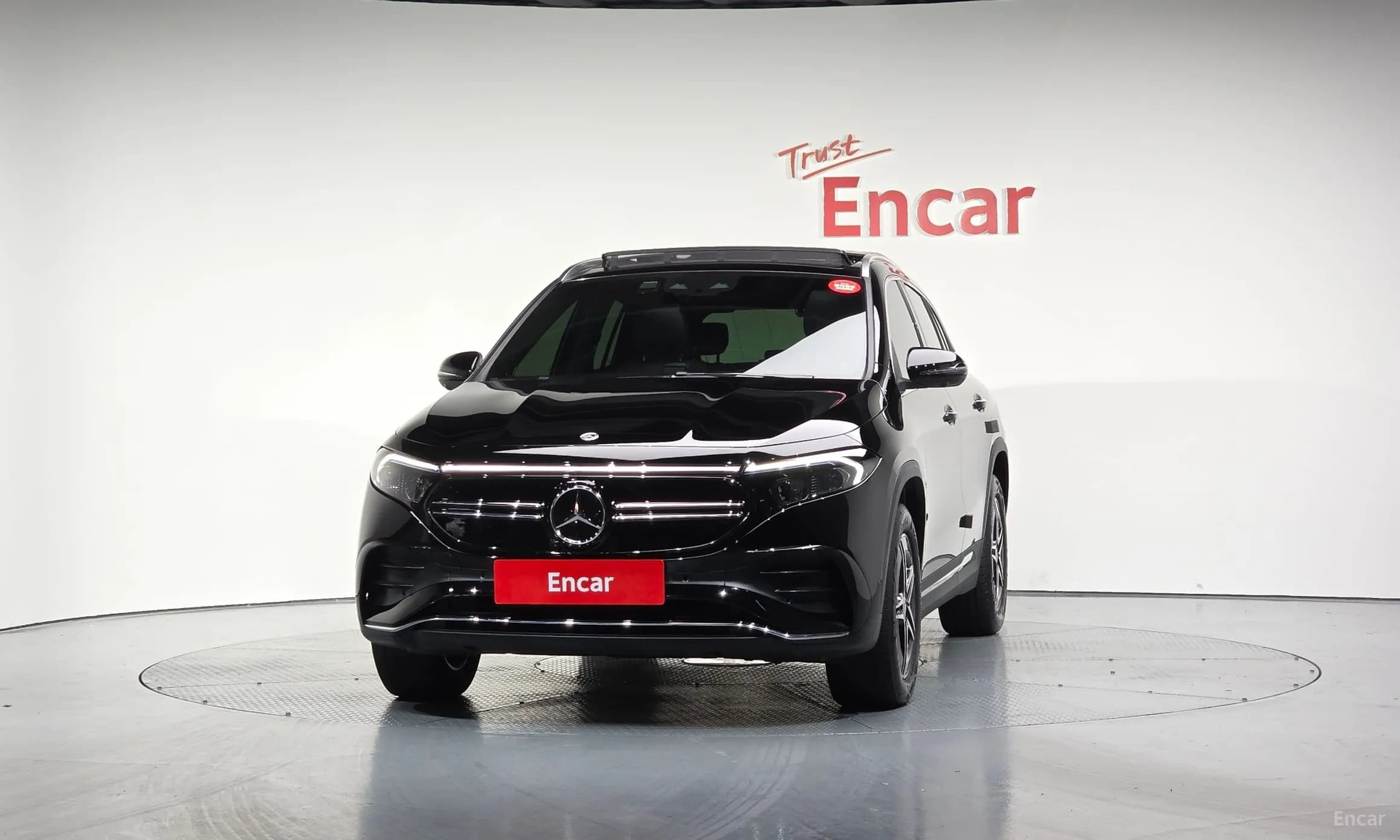 EQA H243