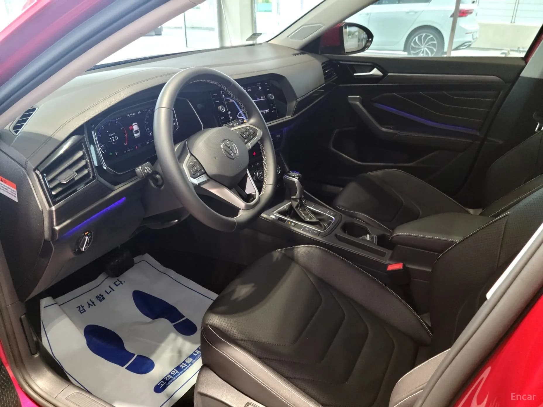 Jetta 7th Generation