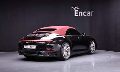911 (992)