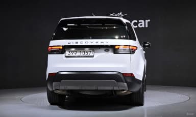 Discovery 5
