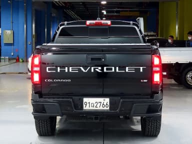 Real New Colorado