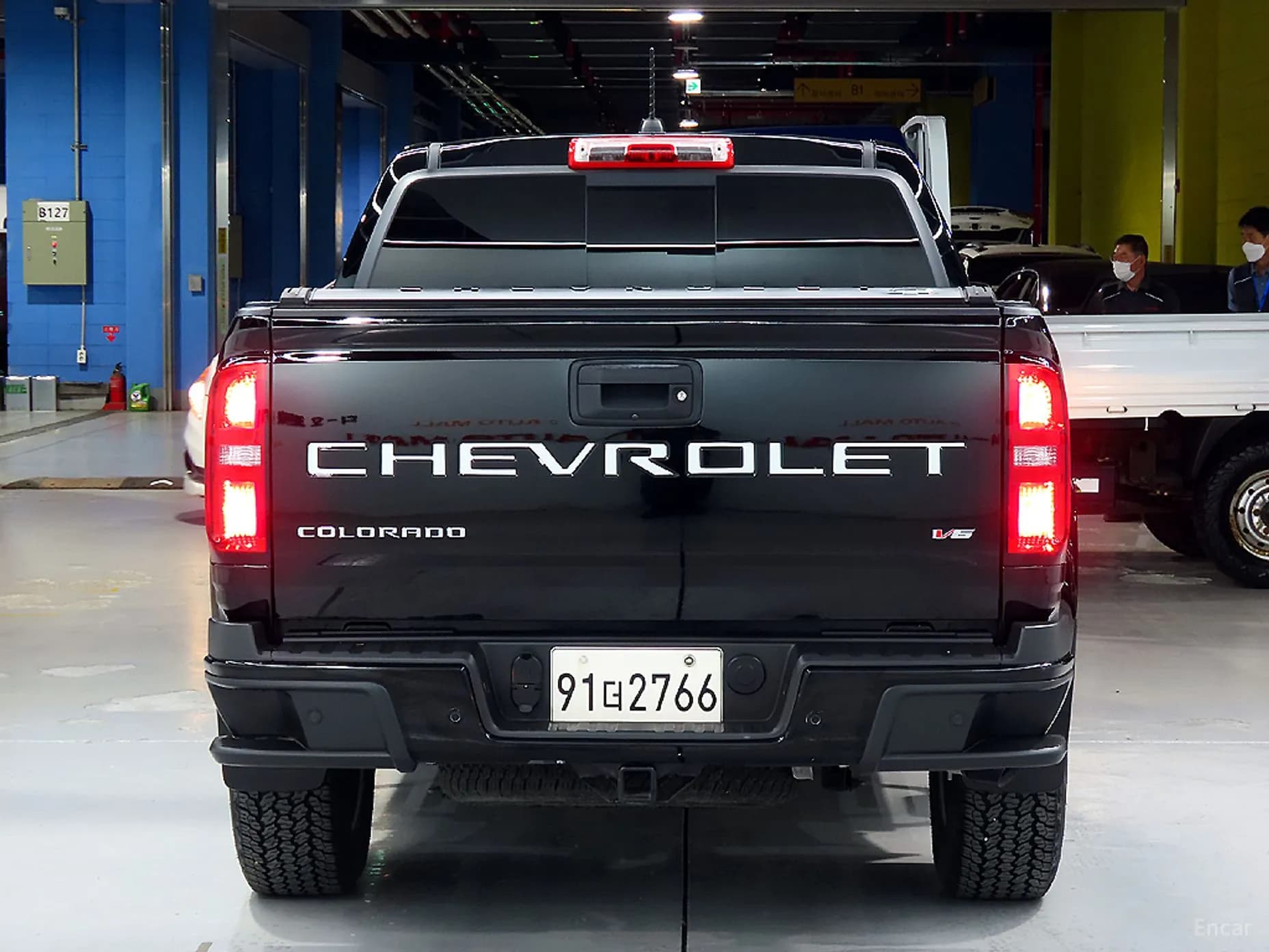 Real New Colorado