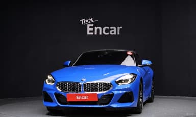 Z4 (G29)
