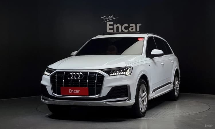 Q7 (4M)
