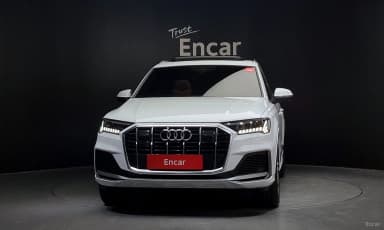 Q7 (4M)