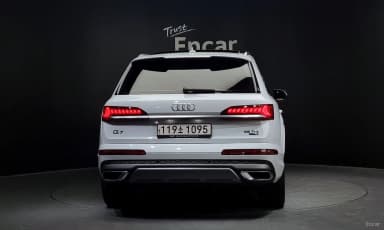 Q7 (4M)