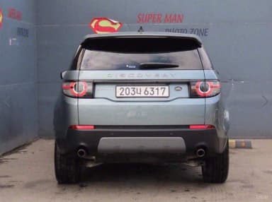 Discovery Sports