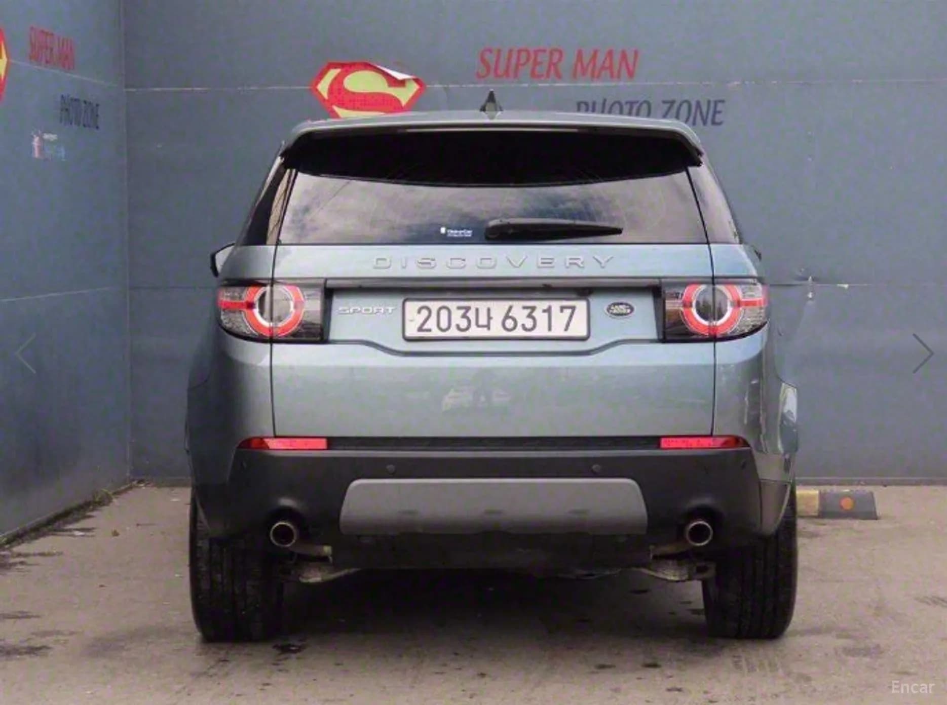 Discovery Sports