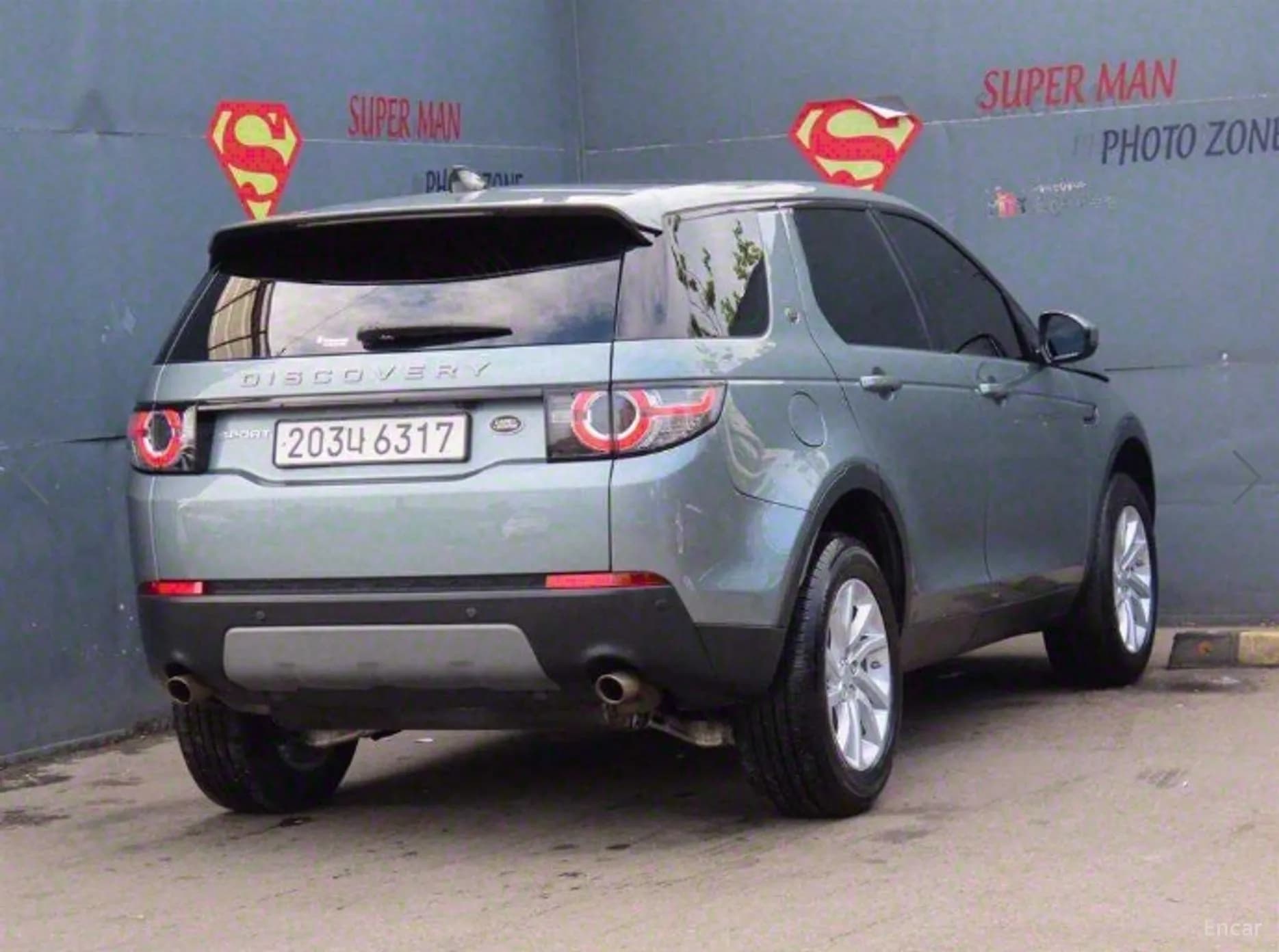 Discovery Sports