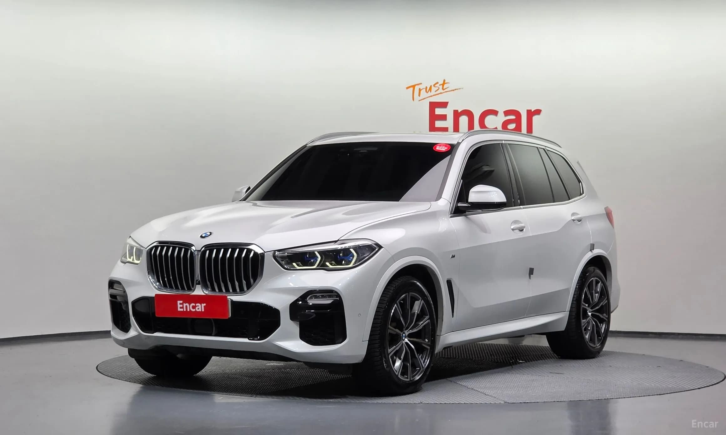 X5 (G05)