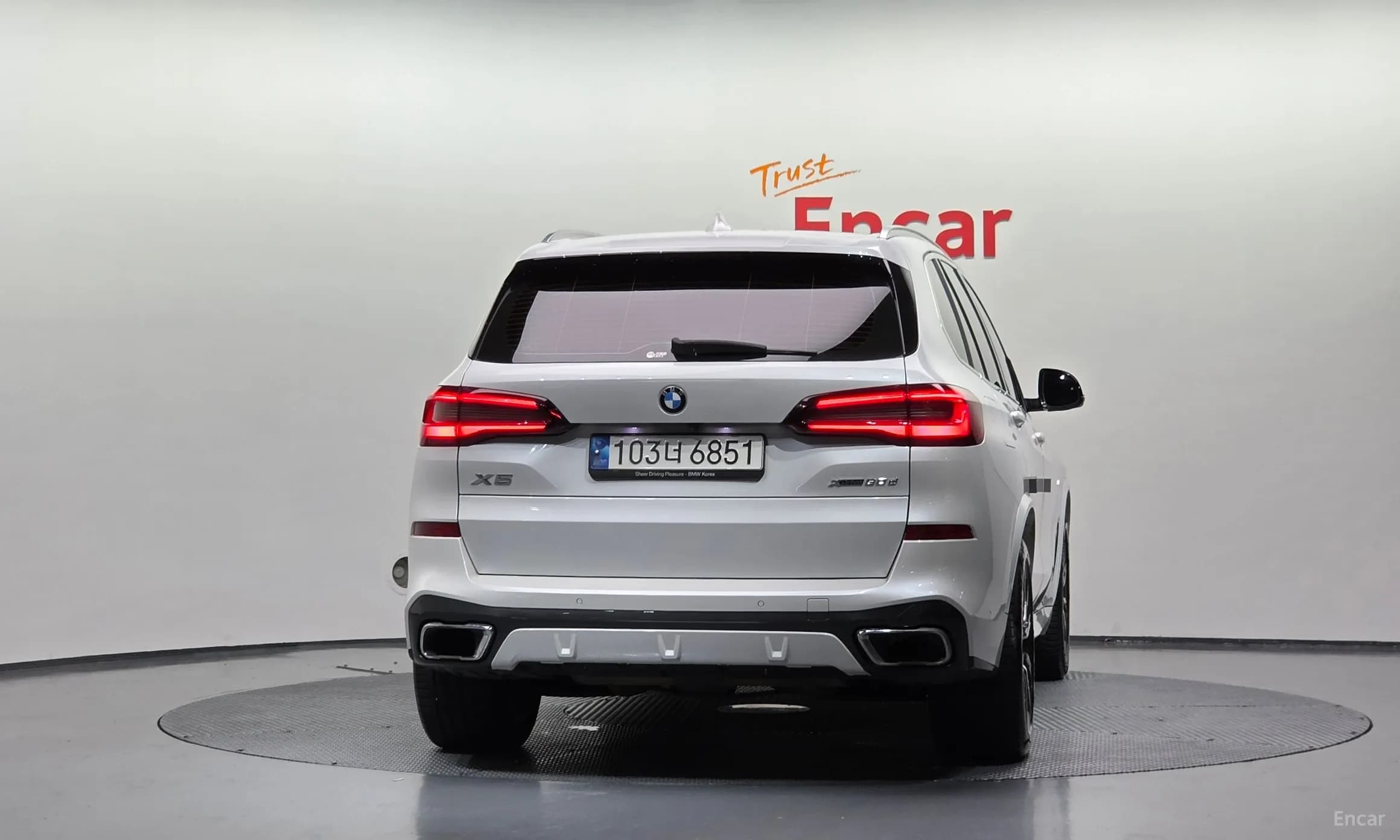 X5 (G05)