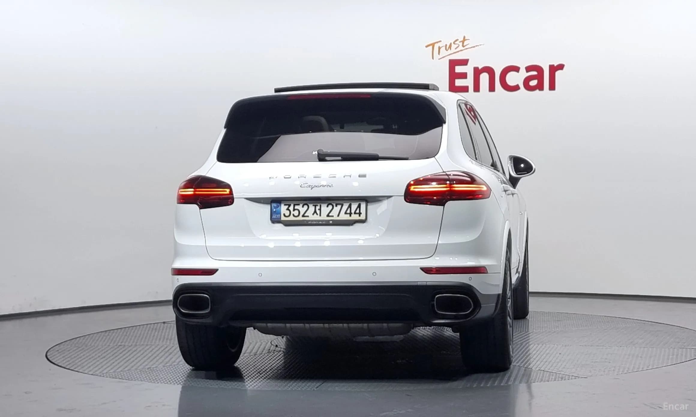 New Cayenne