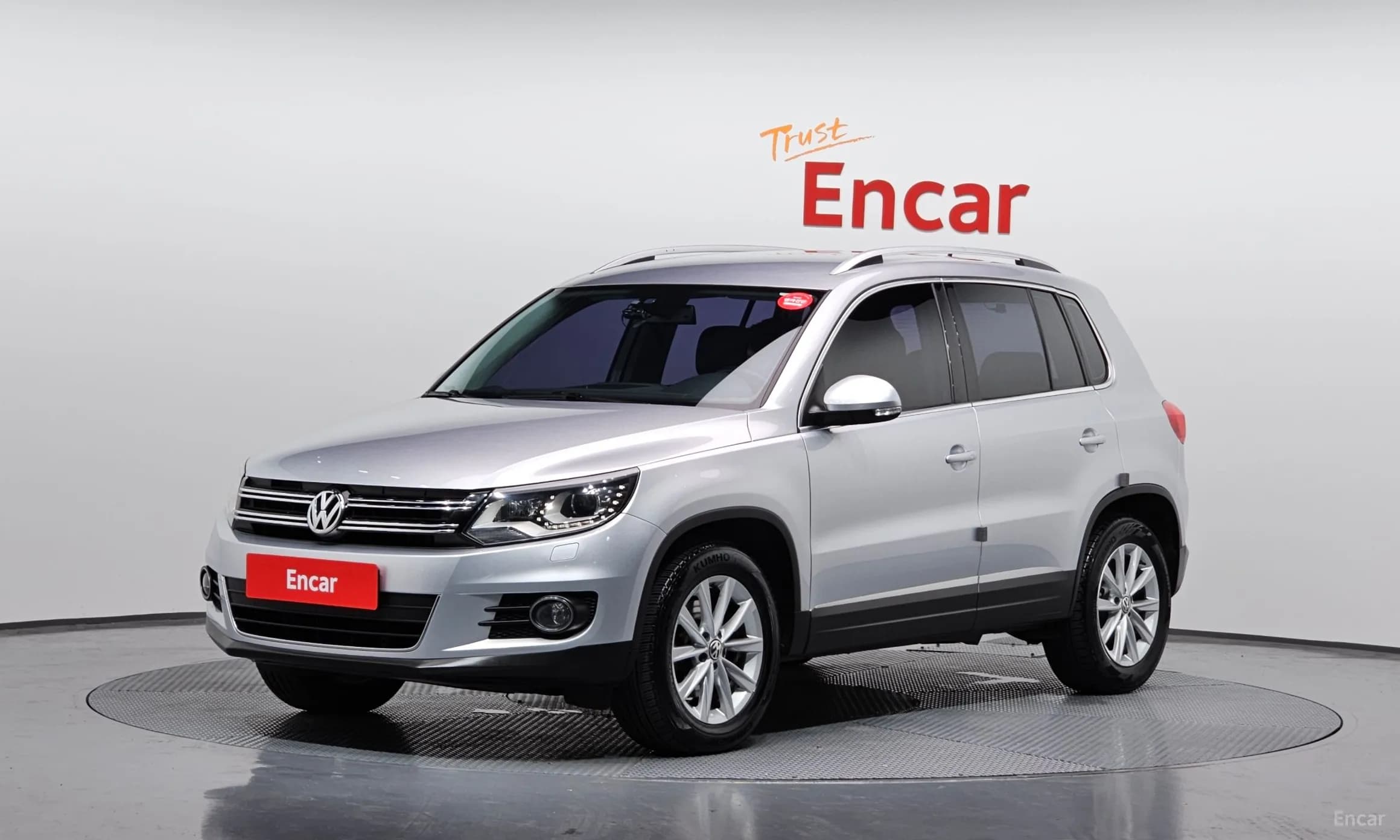 New Tiguan