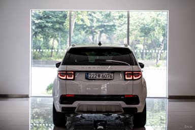 Discovery Sports
