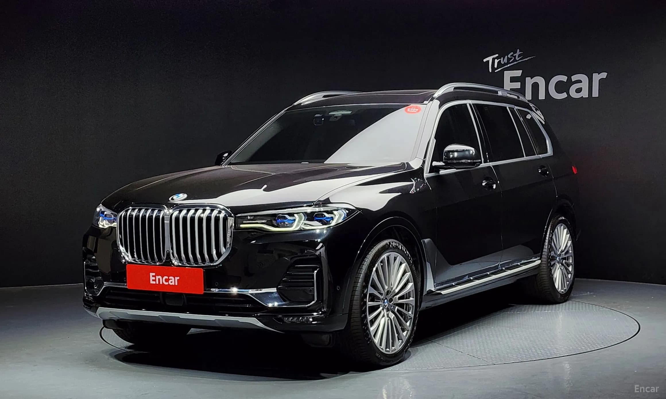 X7 (G07)