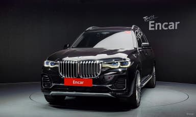 X7 (G07)