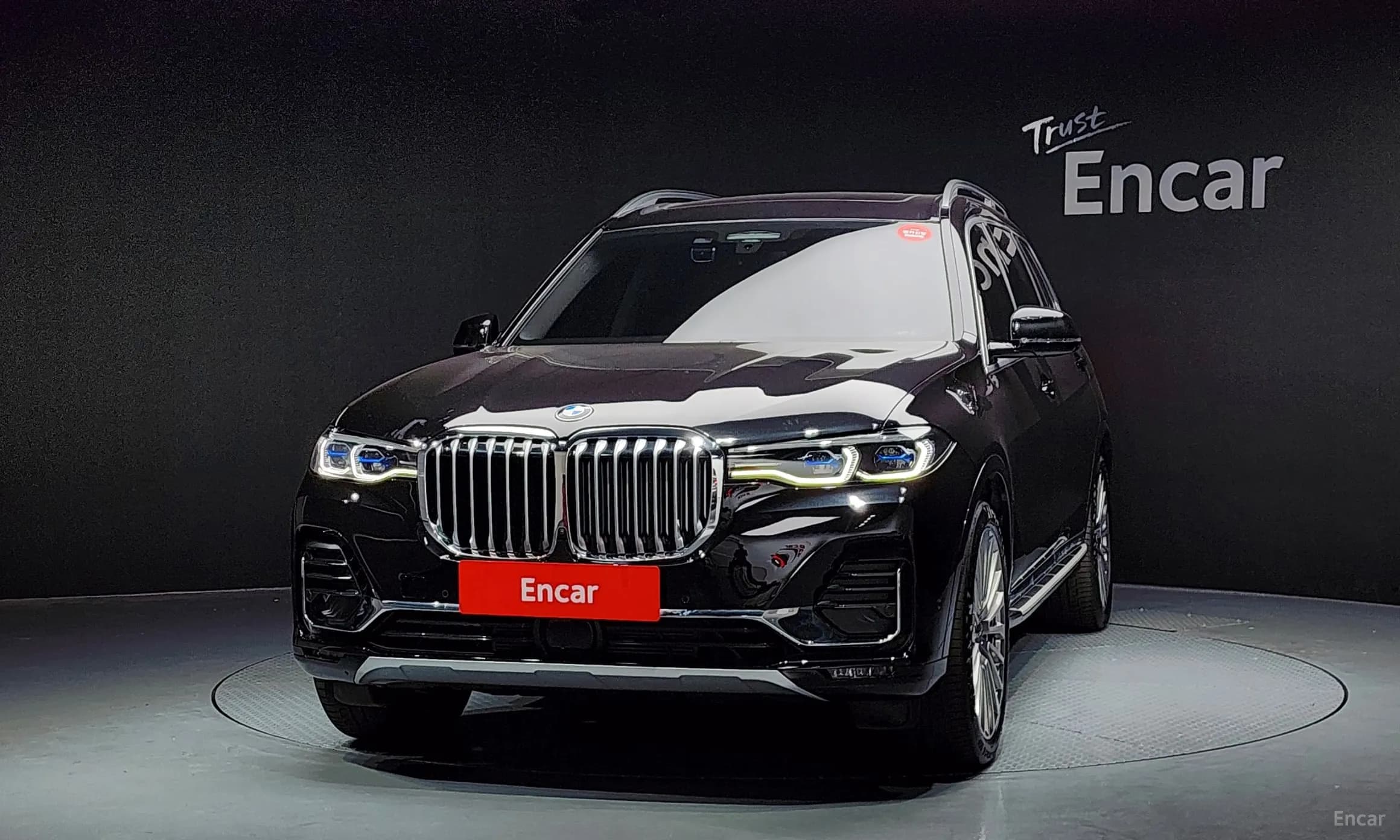 X7 (G07)