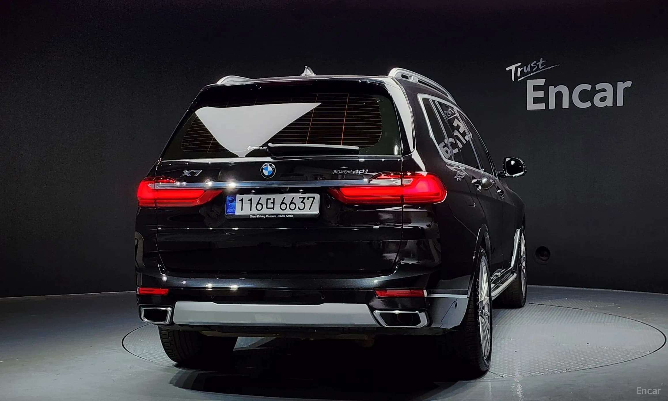 X7 (G07)