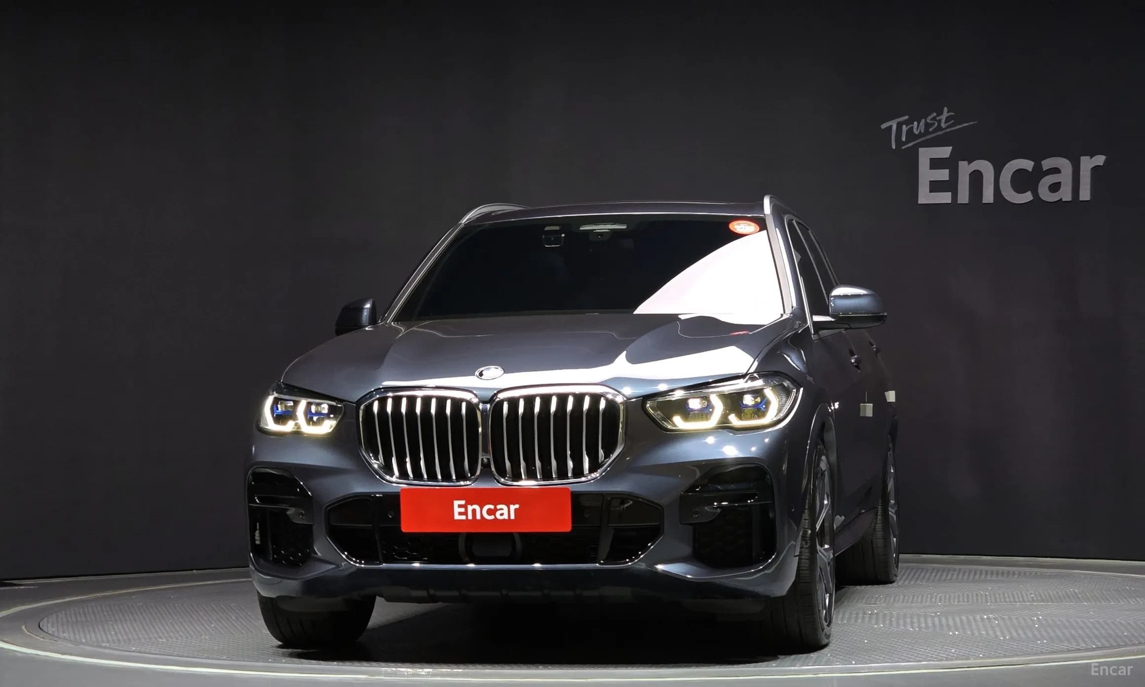 X5 (G05)