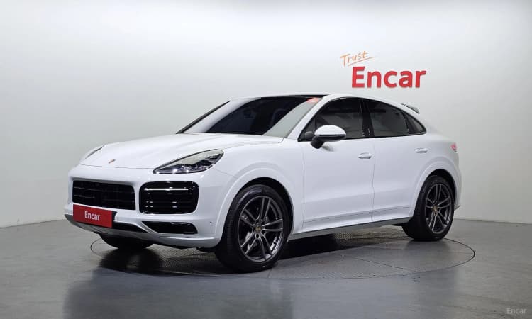 Cayenne (PO536)