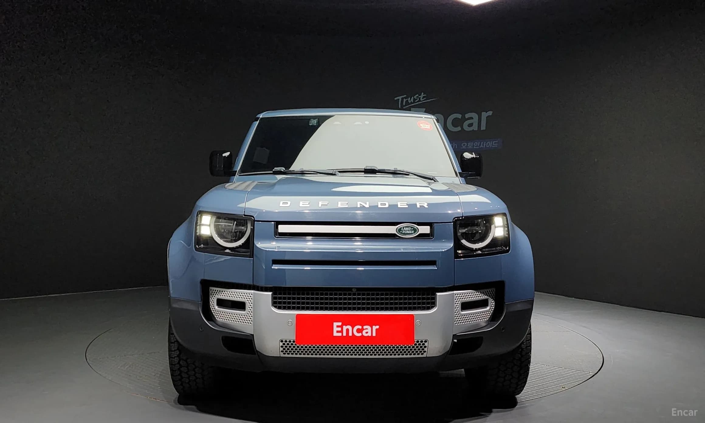Defender (L663)