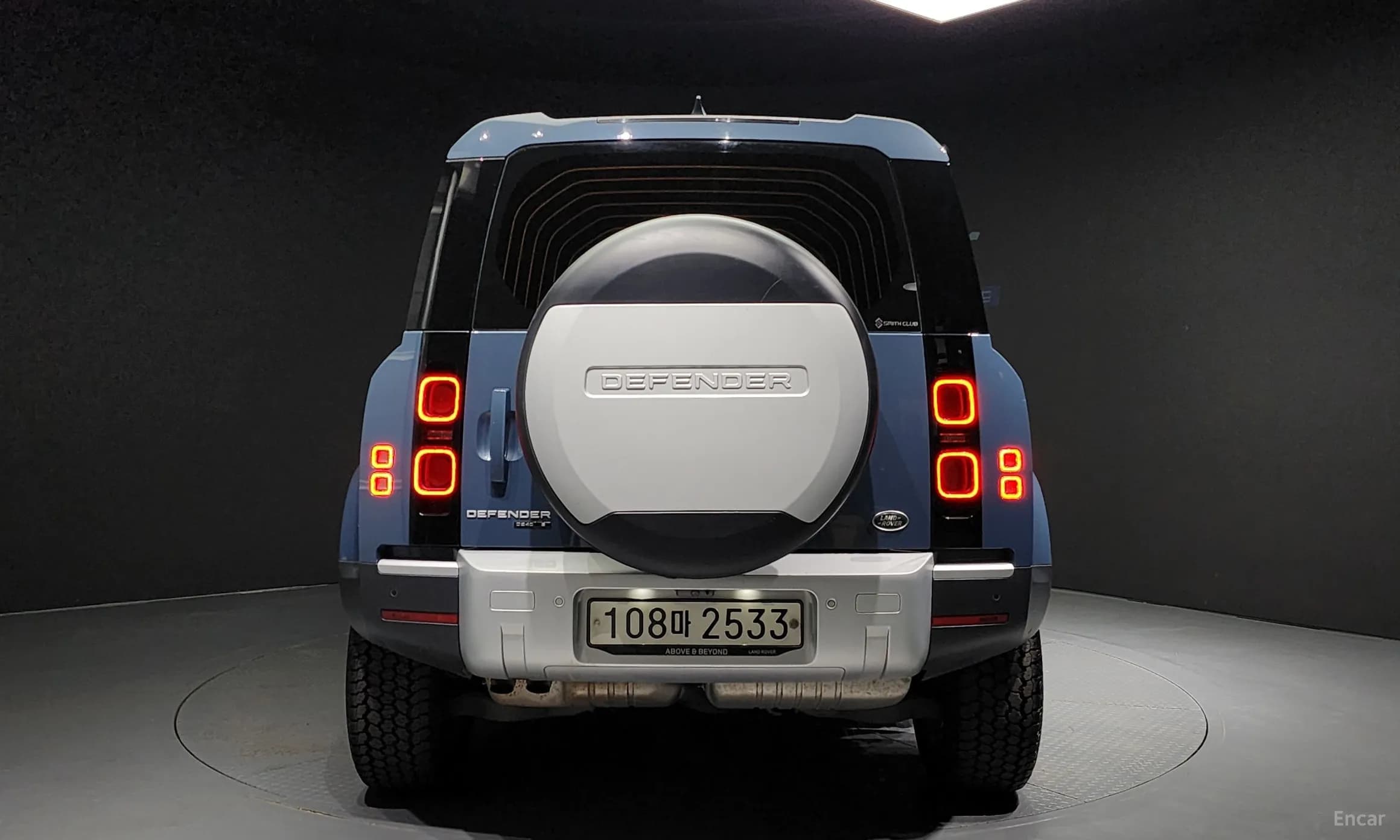 Defender (L663)