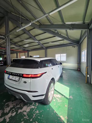 Range Rover Evoque 2nd Generation