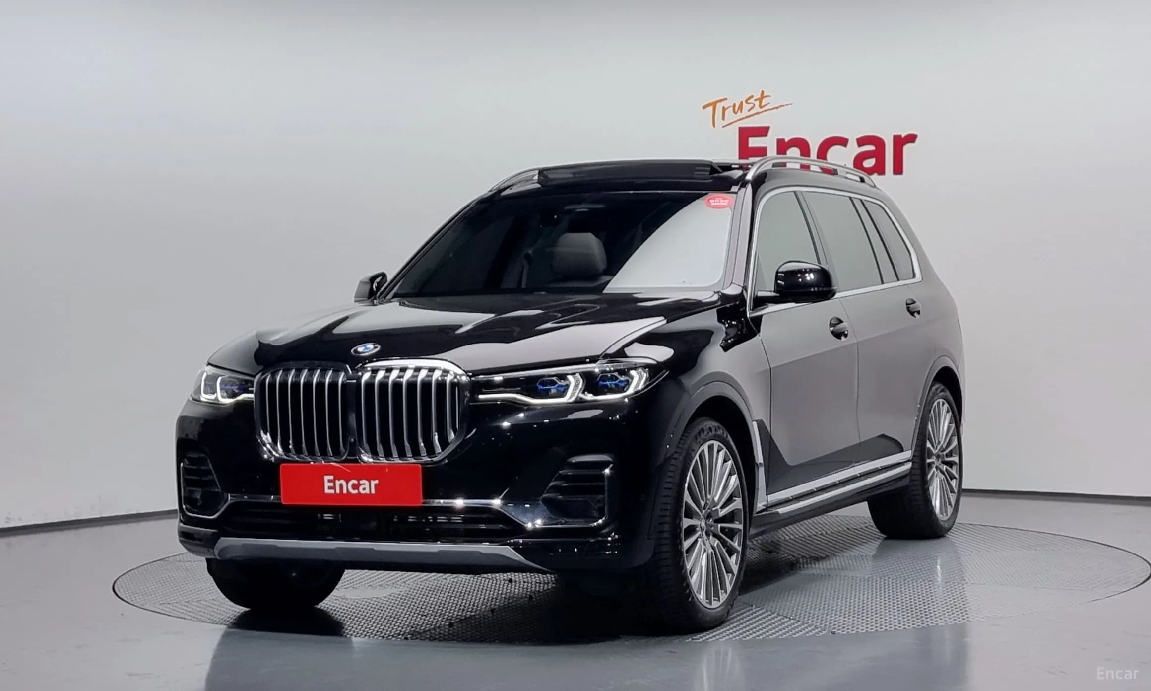 X7 (G07)