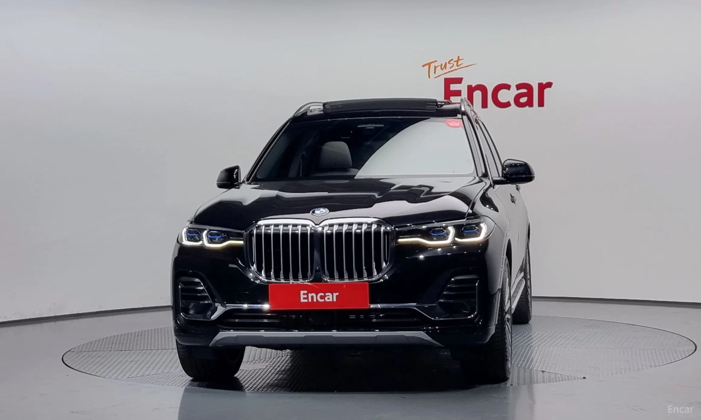 X7 (G07)