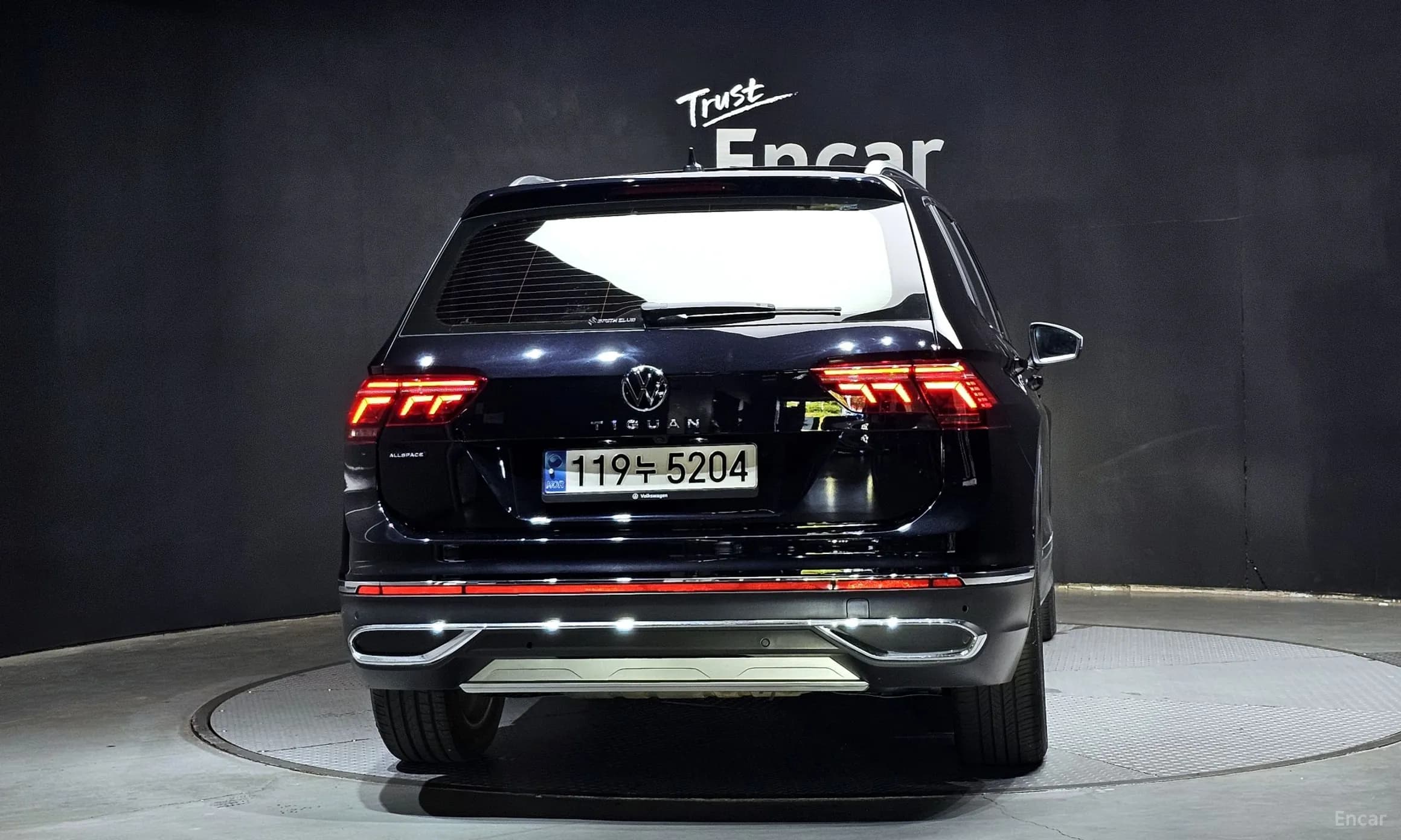 Tiguan All Space