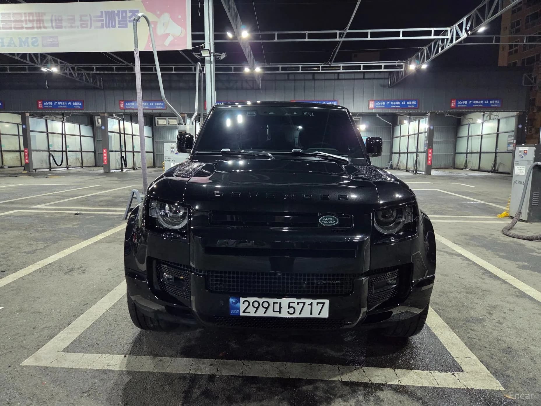 Defender (L663)