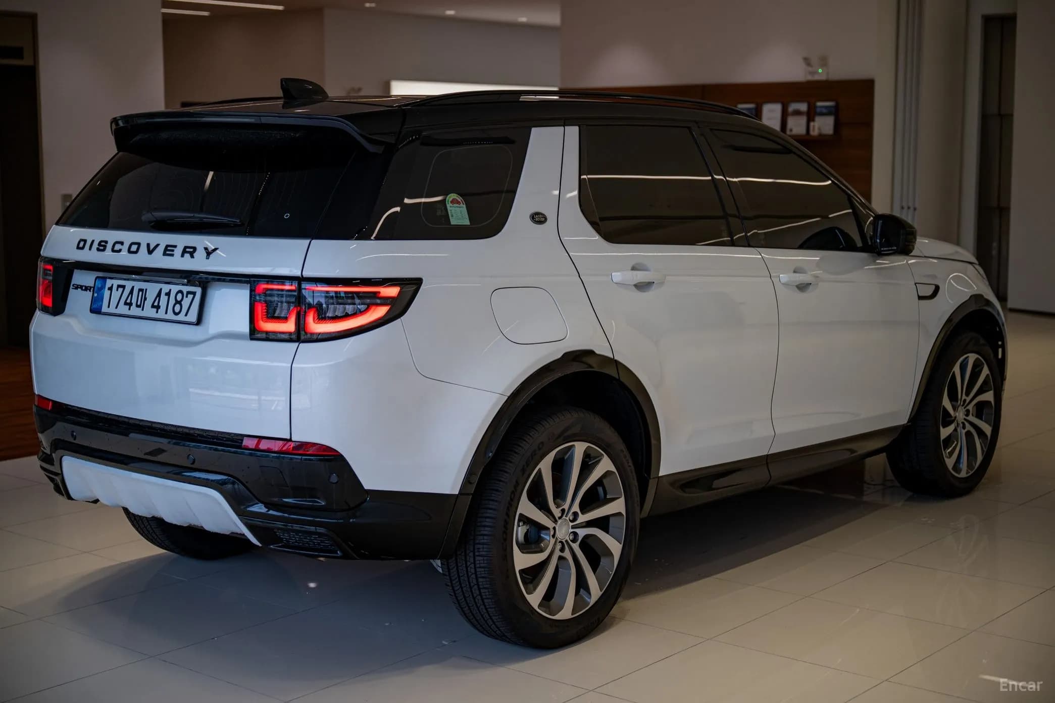 Discovery Sports