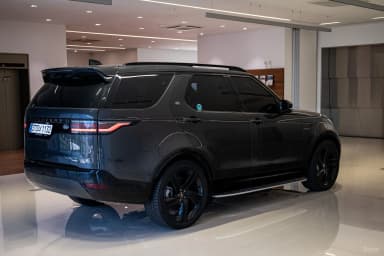 Discovery 5