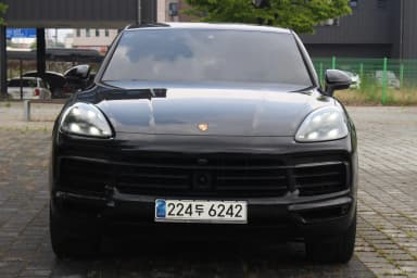 Cayenne (PO536)