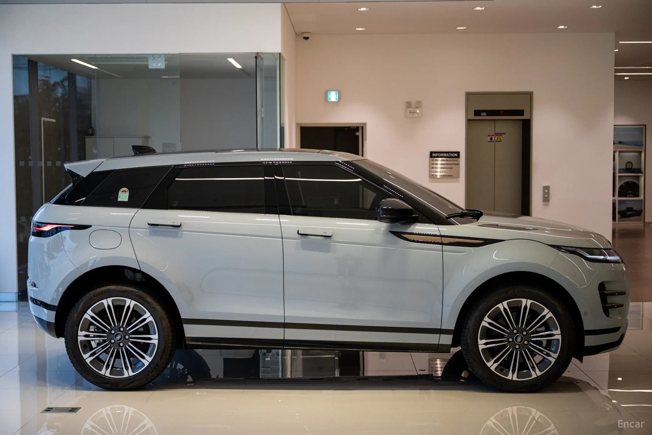 Range Rover Evoque 2nd Generation