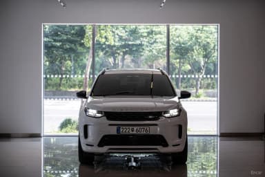 Discovery Sports