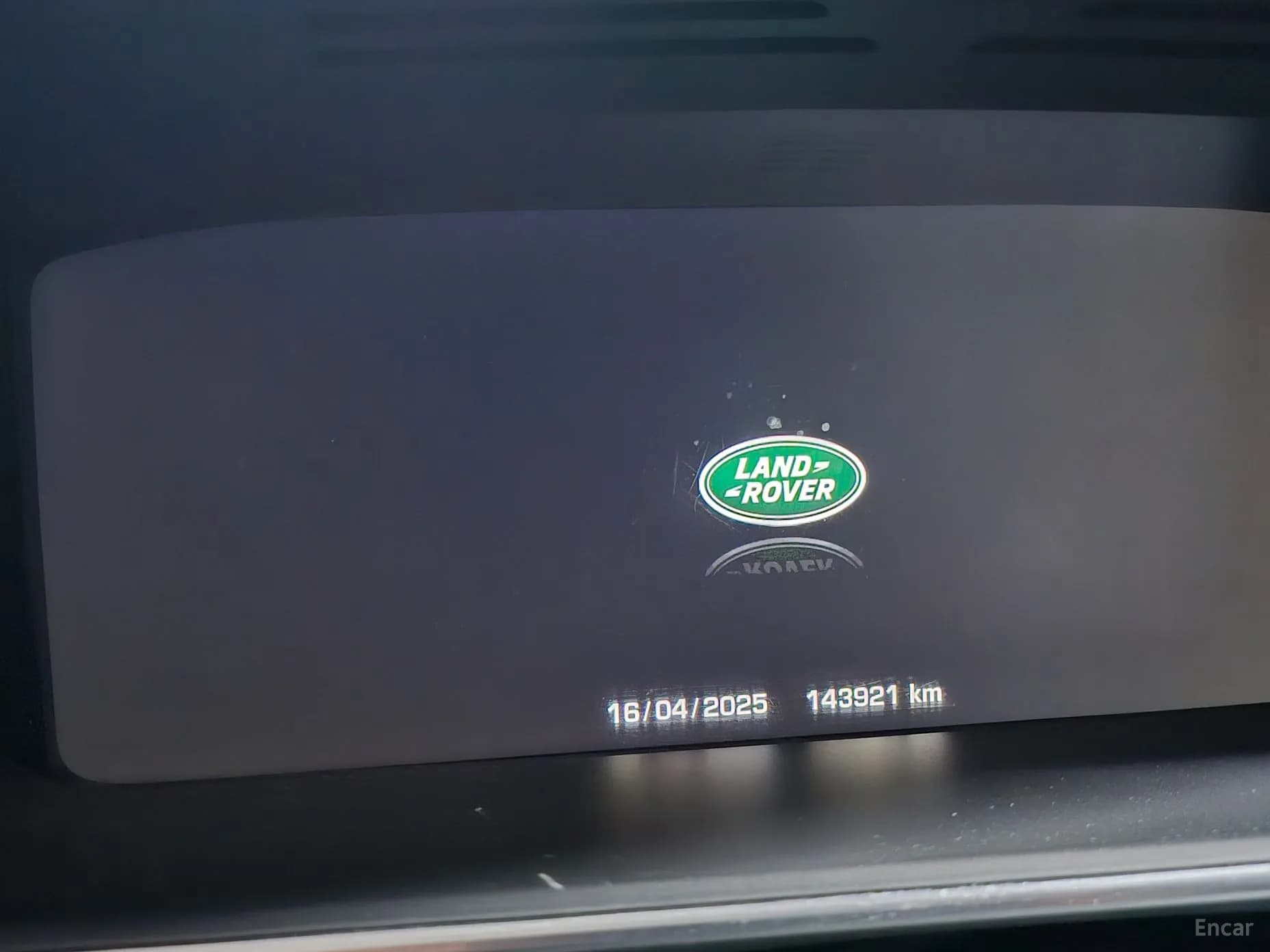 Range Rover 4th Generation