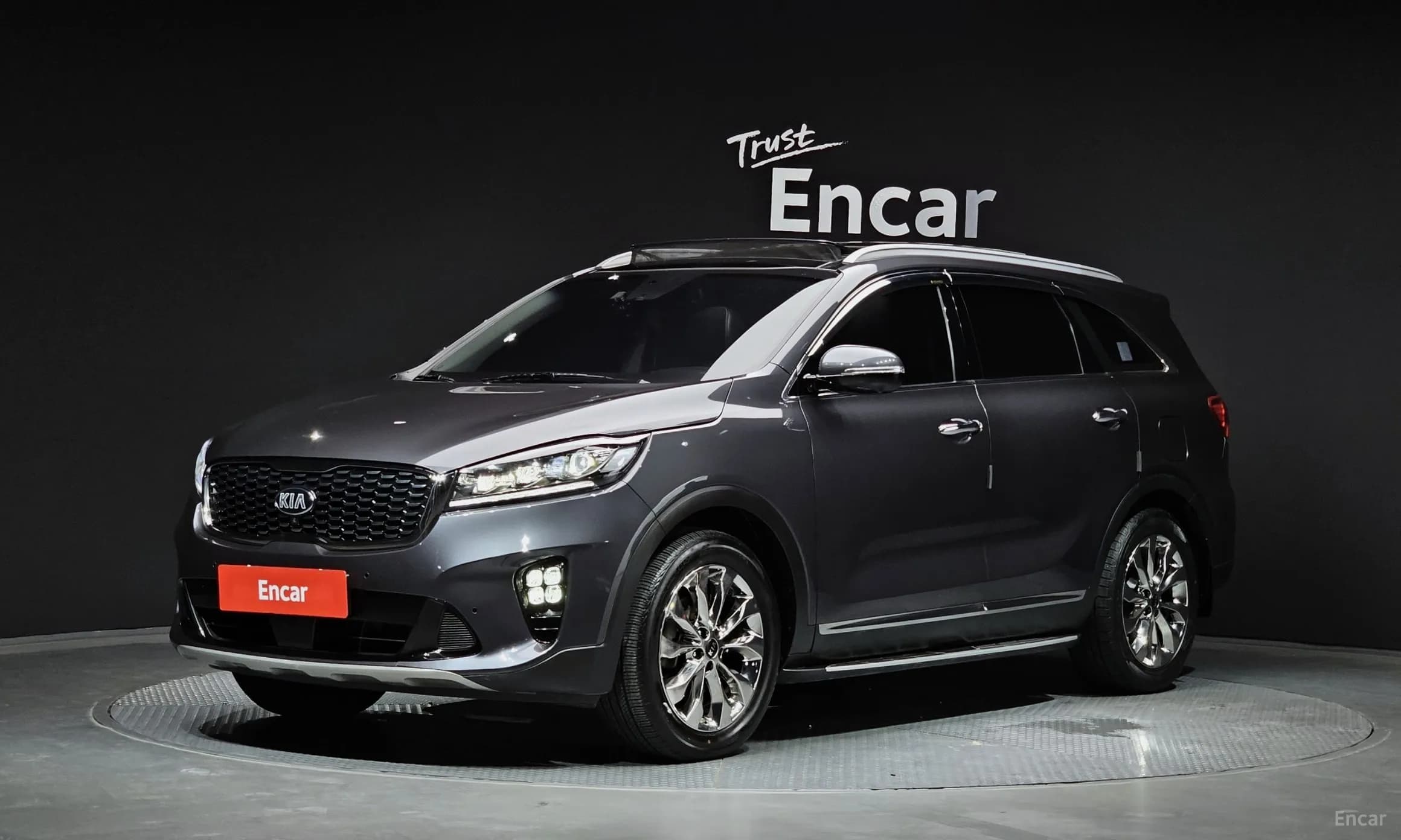 Sorento
