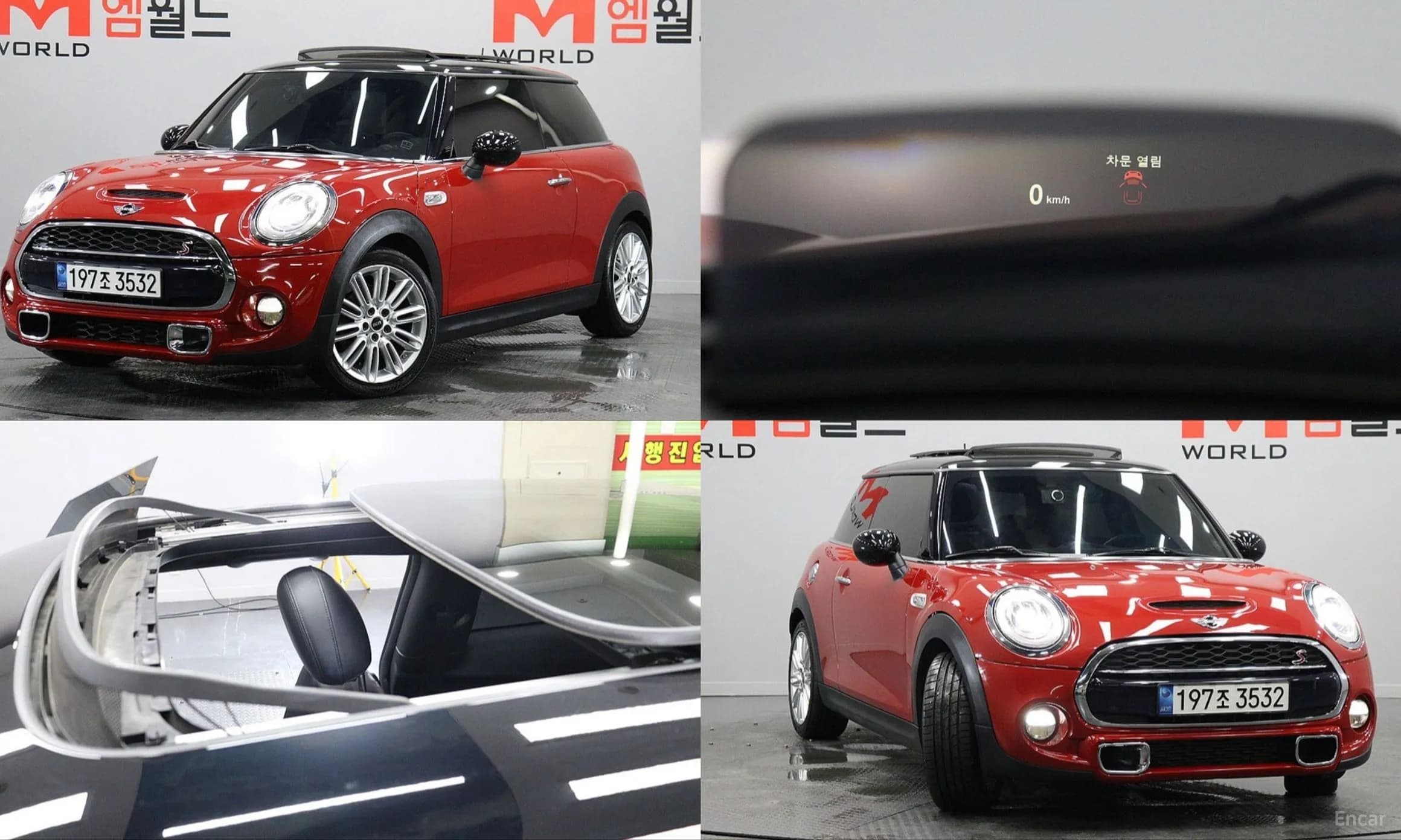 Cooper S