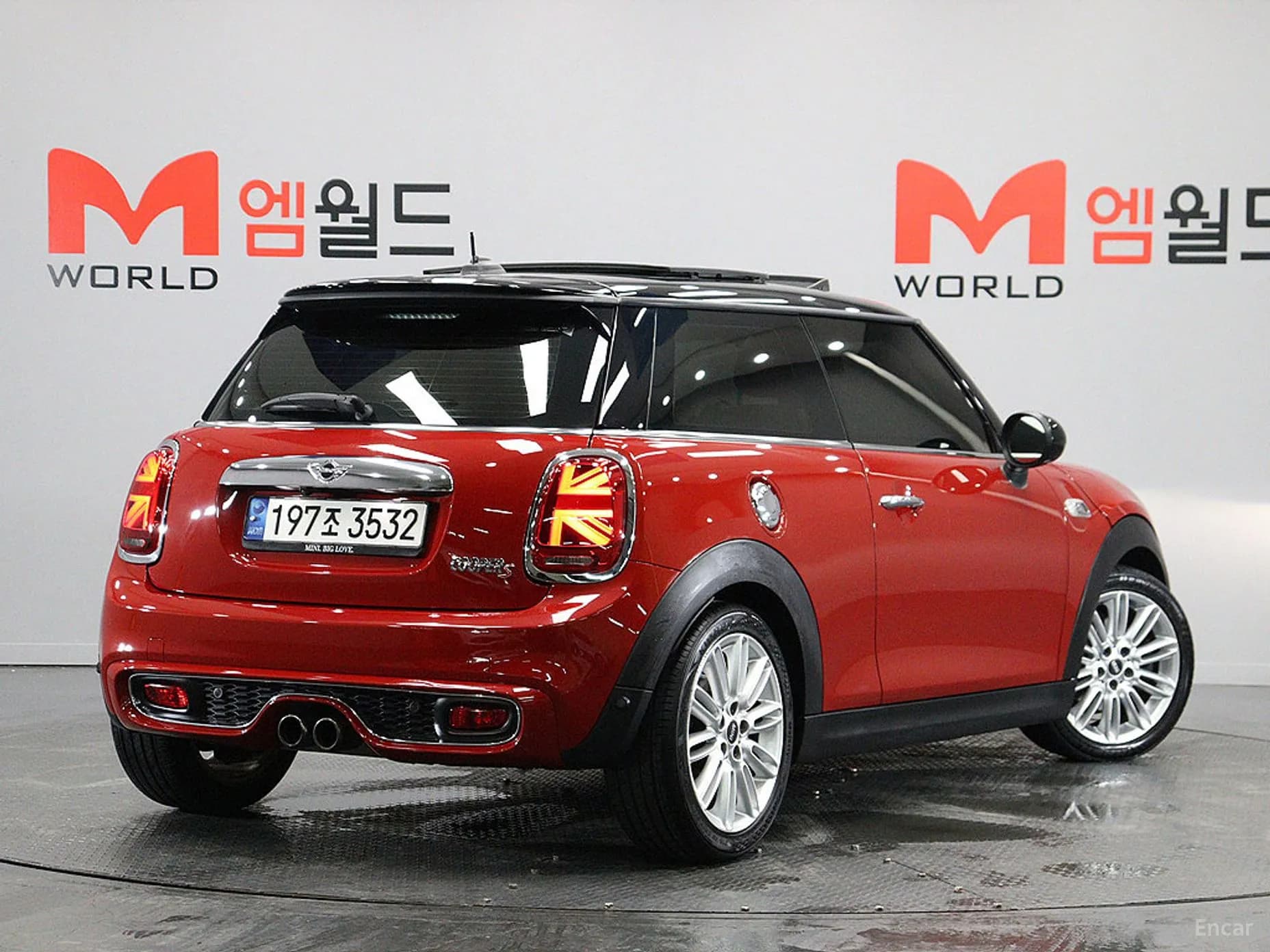 Cooper S
