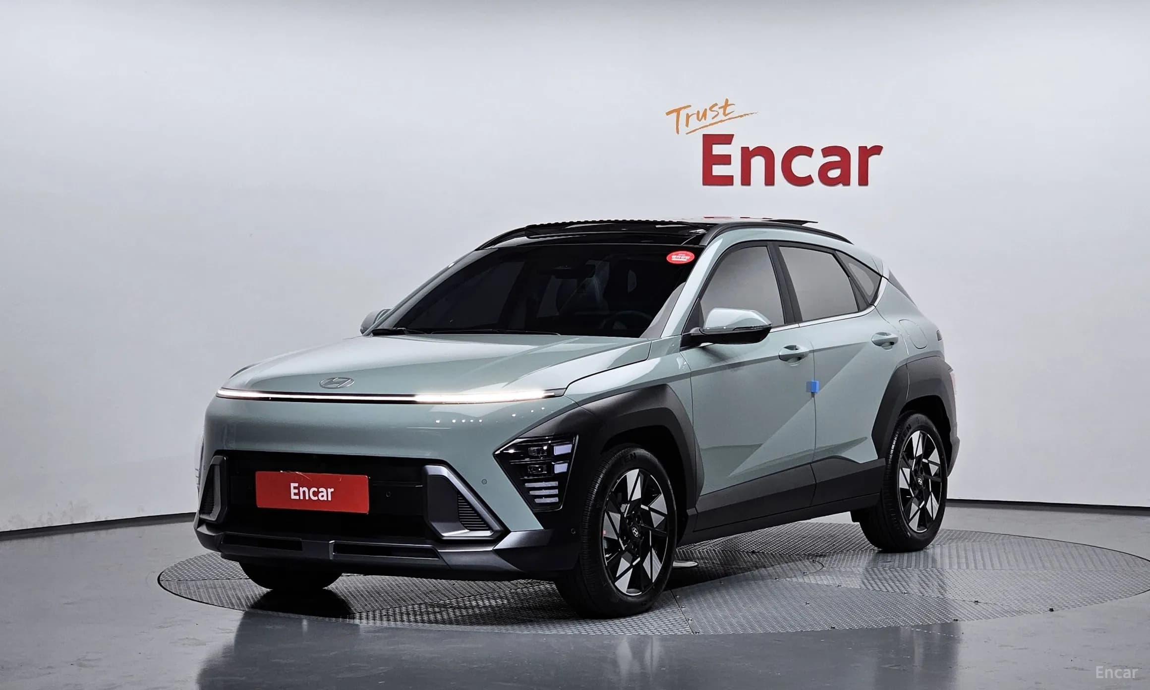 Kona Hybrid (SX2)